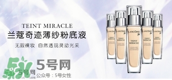 ��ޢ�漣��ɴ���漣��ʷ۵�Һ�ĸ��ã���ޢ�漣��ɴ���漣�������